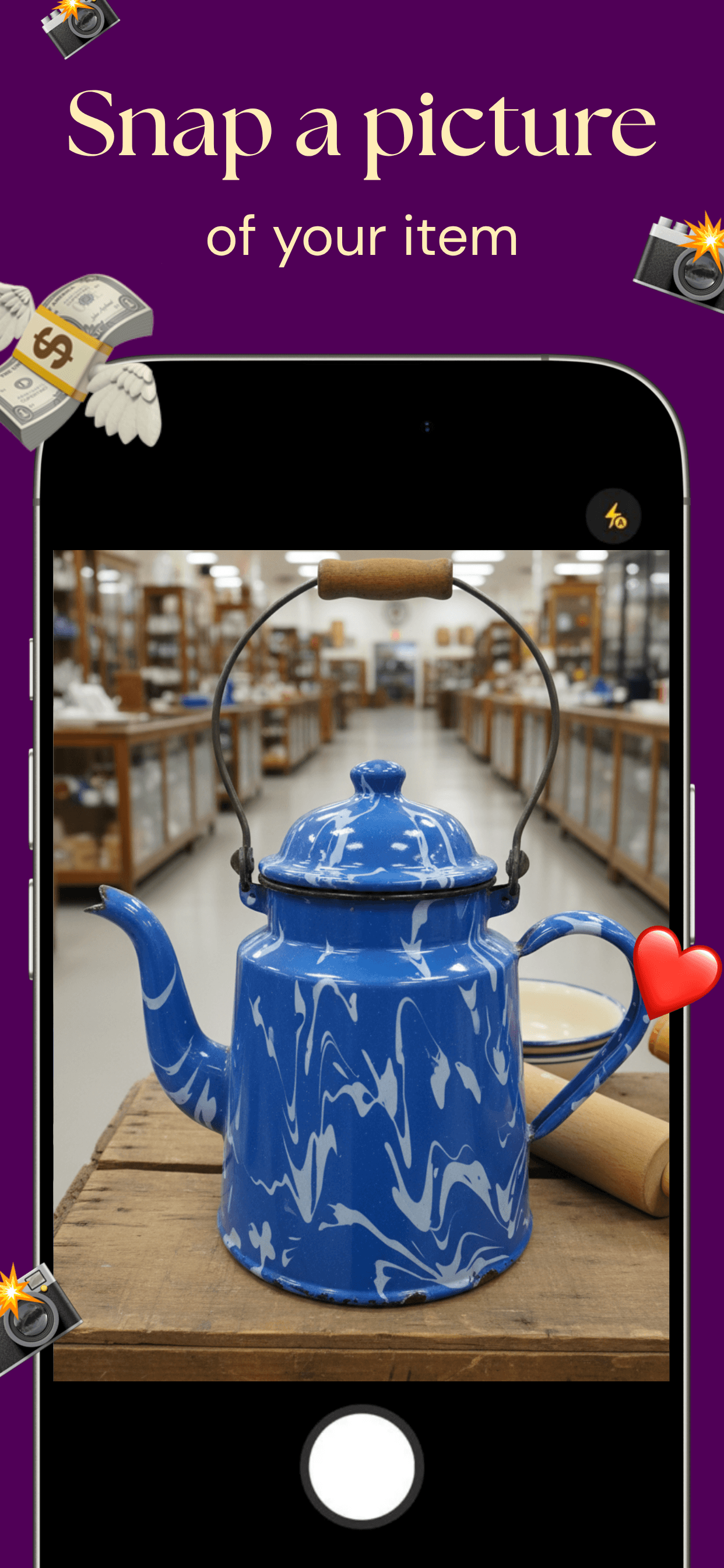 RePick scan flow screenshot